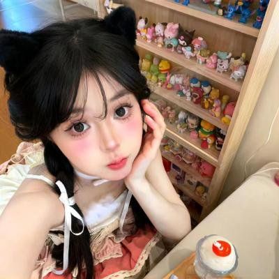 山菊